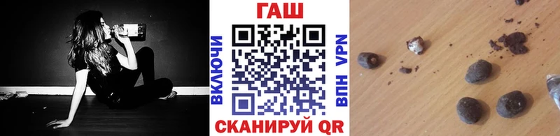 Гашиш индика сатива Дальнегорск