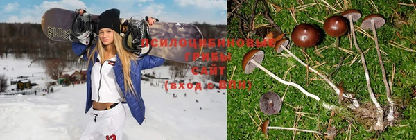 меф VHQ Грязовец