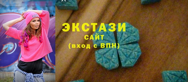 марихуана Щигры