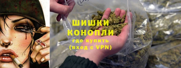 скорость mdpv Щучье