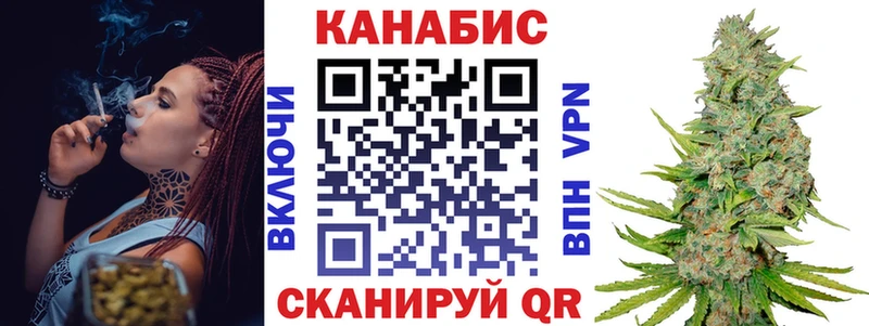 Конопля OG Kush  Купить закладки  Дальнегорск 